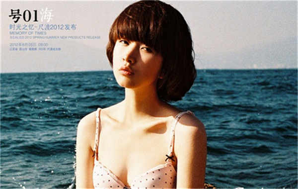 甘洛胎儿性别鉴定价格(抽血鉴定胎儿性别有什么要求)